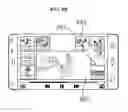 Fig. 19 - Mobile terminal and method for controlling the same