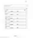 Fig. 03 - Behavior influenced search ranking