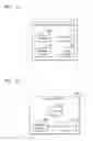 Fig. 14 - Method and program for designing integrated circuit