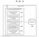Fig. 04 - INTERPRETATION REQUEST MANAGEMENT SYSTEM, METHOD FOR CONTROLLING THE SAME, INTERPRETATION REQUEST MANAGEMENT APPARATUS, METHOD FOR CONTROLLING THE SAME, AND NON-TRANSITORY COMPUTER-READABLE MEDIUM