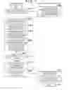 Fig. 08 - INTERPRETATION REQUEST MANAGEMENT SYSTEM, METHOD FOR CONTROLLING THE SAME, INTERPRETATION REQUEST MANAGEMENT APPARATUS, METHOD FOR CONTROLLING THE SAME, AND NON-TRANSITORY COMPUTER-READABLE MEDIUM