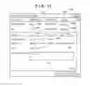 Fig. 14 - INTERPRETATION REQUEST MANAGEMENT SYSTEM, METHOD FOR CONTROLLING THE SAME, INTERPRETATION REQUEST MANAGEMENT APPARATUS, METHOD FOR CONTROLLING THE SAME, AND NON-TRANSITORY COMPUTER-READABLE MEDIUM