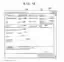 Fig. 16 - INTERPRETATION REQUEST MANAGEMENT SYSTEM, METHOD FOR CONTROLLING THE SAME, INTERPRETATION REQUEST MANAGEMENT APPARATUS, METHOD FOR CONTROLLING THE SAME, AND NON-TRANSITORY COMPUTER-READABLE MEDIUM