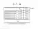 Fig. 29 - INTERPRETATION REQUEST MANAGEMENT SYSTEM, METHOD FOR CONTROLLING THE SAME, INTERPRETATION REQUEST MANAGEMENT APPARATUS, METHOD FOR CONTROLLING THE SAME, AND NON-TRANSITORY COMPUTER-READABLE MEDIUM