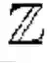 Fig. 03 - Visual image authentication