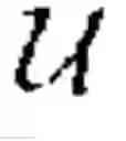Fig. 06 - Visual image authentication