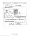 Fig. 13 - CERTIFICATE AUTHORITY OPERATION APPARATUS AND METHOD