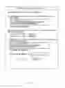 Fig. 18 - CERTIFICATE AUTHORITY OPERATION APPARATUS AND METHOD