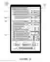 Fig. 15 - Data permission management for wearable devices