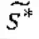 Fig. 04 - Stochastic privacy