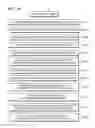 Fig. 53 - Device and method of setting or removing security on content
