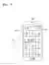 Fig. 88 - Device and method of setting or removing security on content