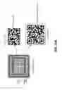 Fig. 13 - Diffuse bright field illumination system for a barcode reader