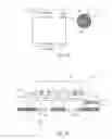 Fig. 14 - Signal strength enhancement in a biometric sensor array