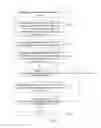 Fig. 02 - Fingerprint recognition method and device thereof