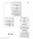 Fig. 09 - METHODS AND APPARATUS FOR BOUNDED IMAGE DATA ANALYSIS AND NOTIFICATION MECHANISM