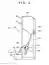 Fig. 03 - Printing apparatus, controlling method thereof and storage medium