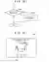 Fig. 17 - Printing apparatus, controlling method thereof and storage medium