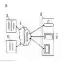 Fig. 04 - Devices, systems and methods for tracking and auditing shipment items