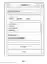 Fig. 07 - System and method for shipping, delivery, manifesting, and returns