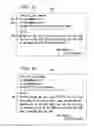 Fig. 09 - SYSTEM AND METHOD FOR PROCESSING GIFT CARDS WHICH HIDE SOME GIFT CARD DATA