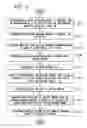 Fig. 33 - SYSTEM AND METHOD FOR PROCESSING GIFT CARDS WHICH HIDE SOME GIFT CARD DATA