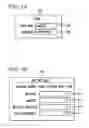 Fig. 08 - SYSTEM AND METHOD FOR PROCESSING GIFTS BETWEEN DIFFERENT EXCHANGE MEDIUMS