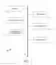 Fig. 02 - ALLOCATING PROMINENT DISPLAY SPACE FOR QUERY ANSWERS