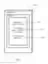 Fig. 04 - SYSTEMS AND METHODS FOR FACILITATING REAL ESTATE TRANSACTIONS USING BEACONS
