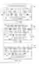 Fig. 05 - Evolutionary content determination and management