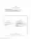 Fig. 16 - SYSTEM FOR CONCURRENT OPTIMIZATION OF BUSINESS ECONOMICS AND CUSTOMER VALUE