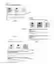 Fig. 04 - BINDING DIGITAL ASSETS TO A CONSUMER ORDER