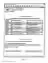 Fig. 08 - METHOD AND APPARATUS FOR VALIDATING AN APPRAISAL REPORT AND PROVIDING AN APPRAISAL SCORE