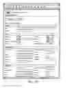 Fig. 12 - METHOD AND APPARATUS FOR VALIDATING AN APPRAISAL REPORT AND PROVIDING AN APPRAISAL SCORE
