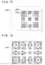 Fig. 09 - Information processing apparatus and information processing method