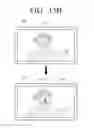 Fig. 19 - Transparent display device and control method thereof