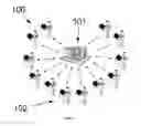 Fig. 02 - Method and system for providing alternative usages of closed lottery networks