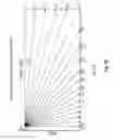 Fig. 08 - Optic for a strobe notification appliance