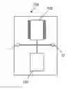 Fig. 01 - Apparatus and associated methods for designating a traffic lane