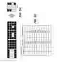 Fig. 04 - Display devices with high resolution and spatial density modulation architecture