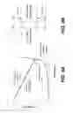 Fig. 11 - Display devices with high resolution and spatial density modulation architecture