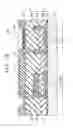 Fig. 16 - DISPLAY DEVICE AND ELECTRONIC EQUIPMENT