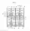 Fig. 03 - Bridge lines for powering a small form factor OLED display device