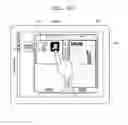 Fig. 17 - DISPLAY APPARATUS AND METHOD OF CONTROLLING THE DISPLAY APPARATUS