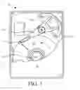 Fig. 02 - CONTAMINATION REDUCTION HEAD FOR MEDIA