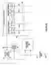 Fig. 17 - DYNAMIC RANDOM ACCESS MEMORY AND BOOSTED VOLTAGE PRODUCER THEREFOR