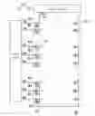 Fig. 01 - MEMORY DEVICE AND PROGRAMMING METHOD THEREOF