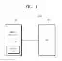 Fig. 02 - Data storage device and operation method thereof