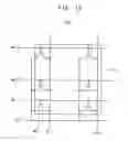 Fig. 13 - Memory device and read method of memory device