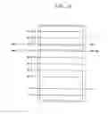 Fig. 17 - Memory device and read method of memory device